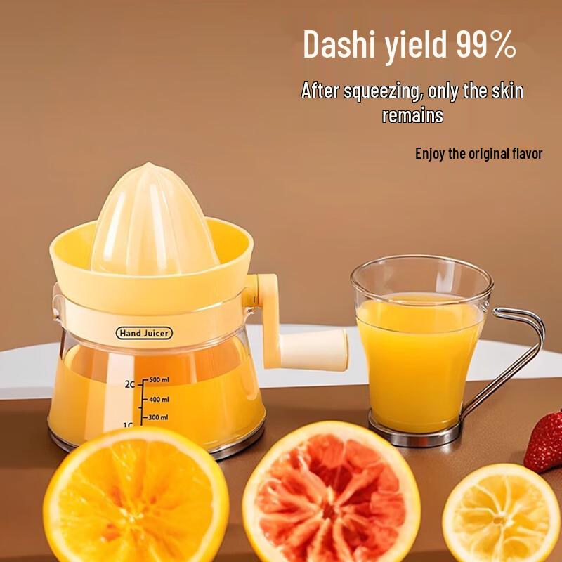 Jinghuisichuang Manual Citrus Juicer