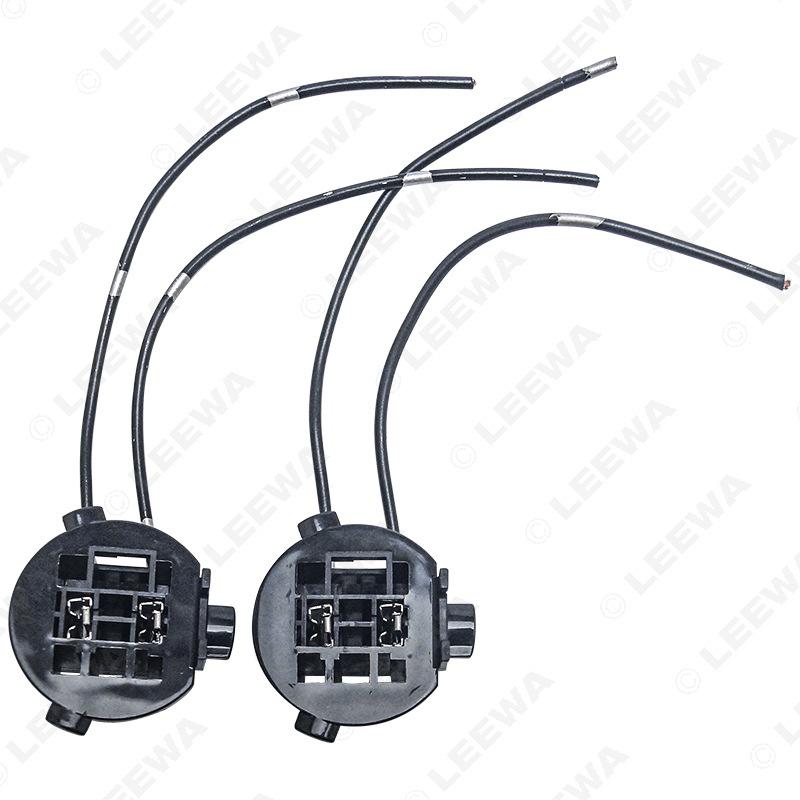 

Переходник для цоколя галогенной лампы Hyundai Santa Fe LEEWA