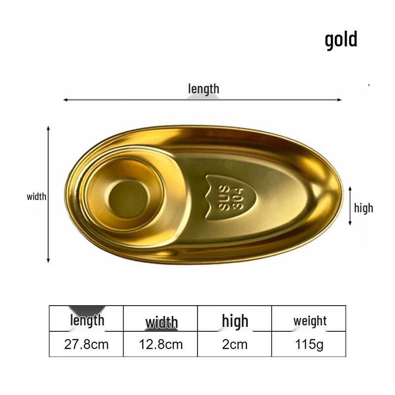 304 Stainless Steel Oval Divided Snack Plate