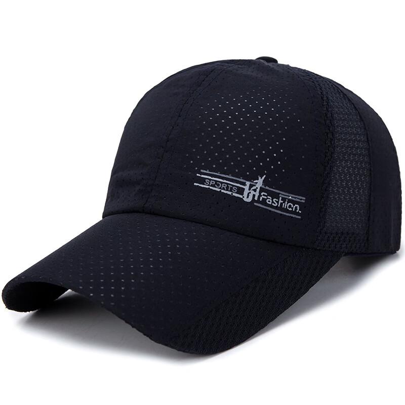ZHENYUEQI Quick-Dry Adjustable Baseball Cap Adjustable