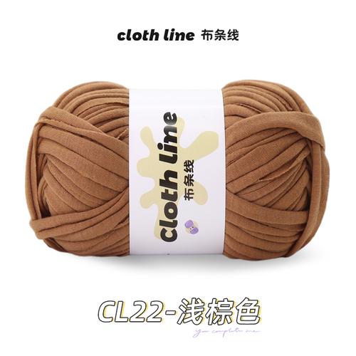 100g/Rolle Stoffstreifen Garn Handgemachter Bär DIY Häkelmaterial Tasche Geschenk Kissen Teppich Flauschiger Garnball Baumwolle Häkelzubehör