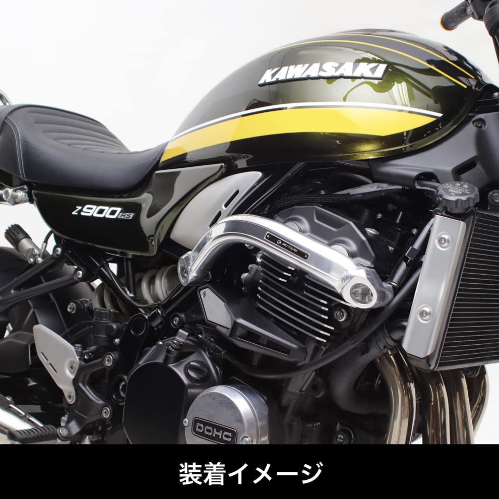 ACTIVE Bike Subframe Buff Z900RS CAFE 1117044P TYPE-2 '18 ~ '22/Z900RS '18 ~ '22