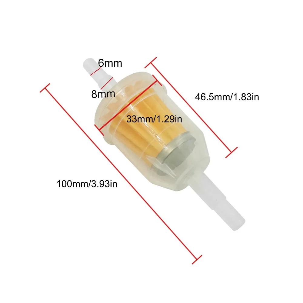 

5 шт. мотоциклетный топливный фильтр 6 мм/7 мм/8 мм интерфейс профессиональный бензиновый фильтр для мотоцикла скутера мотокросса мото аксессуары
