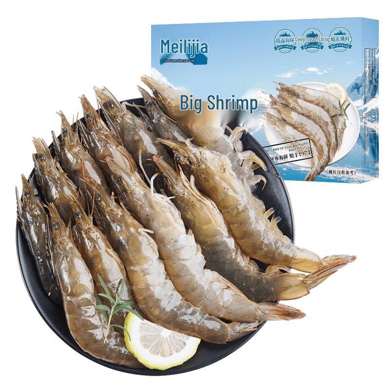 IQF South American White Shrimp
