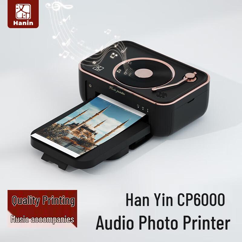 Портативні фотопринтери та миттєві камери Hanyin Штепсель CN (адаптер в комплекті)