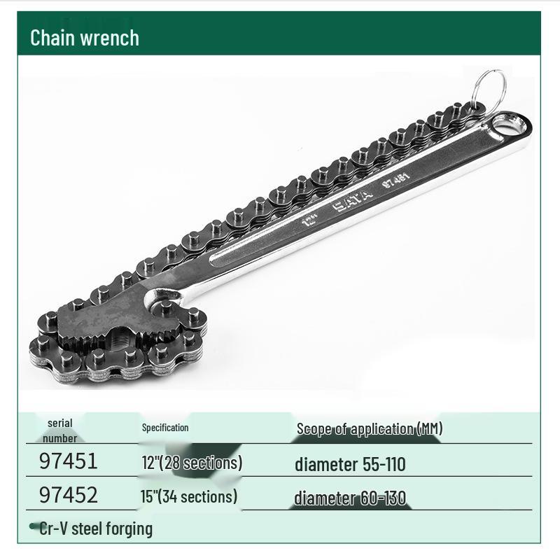 SATA Heavy-Duty Chain Wrench Oil Filter Pliers for Universal Installation and Disassembly 97451/Chain Wrench 12-inch 28 links