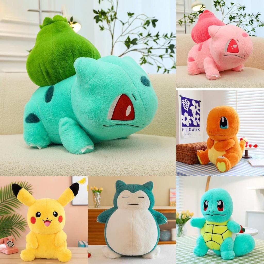 Charmander Bulbasaur Squirtle Snorlax Pikachu Plush Toy Doll Stuffed