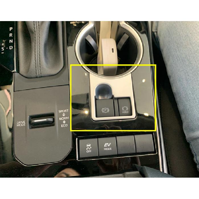 Silver Electrical Park Brake Button Cover Trim For - Toyota Highlander