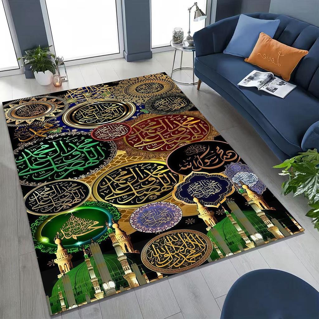 Mosque Islam Prayer Muslim Calligraphy Rug for Bedroom Living Room Sofa Home Doormat Decor,Large Kids Play Non-slip Floor Mat