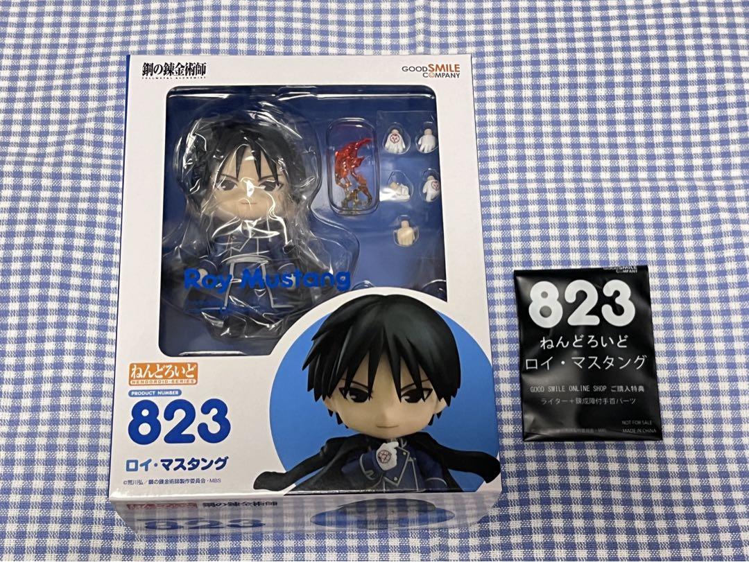 

[USED] Nendoroid Roy Mustang