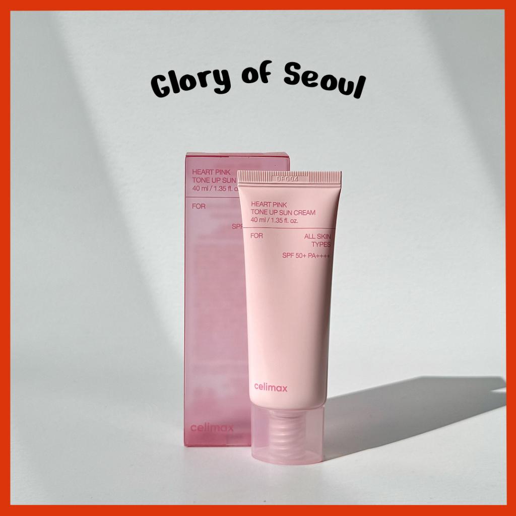 Celimax Heart Pink Tone Up Sun Cream 40ml