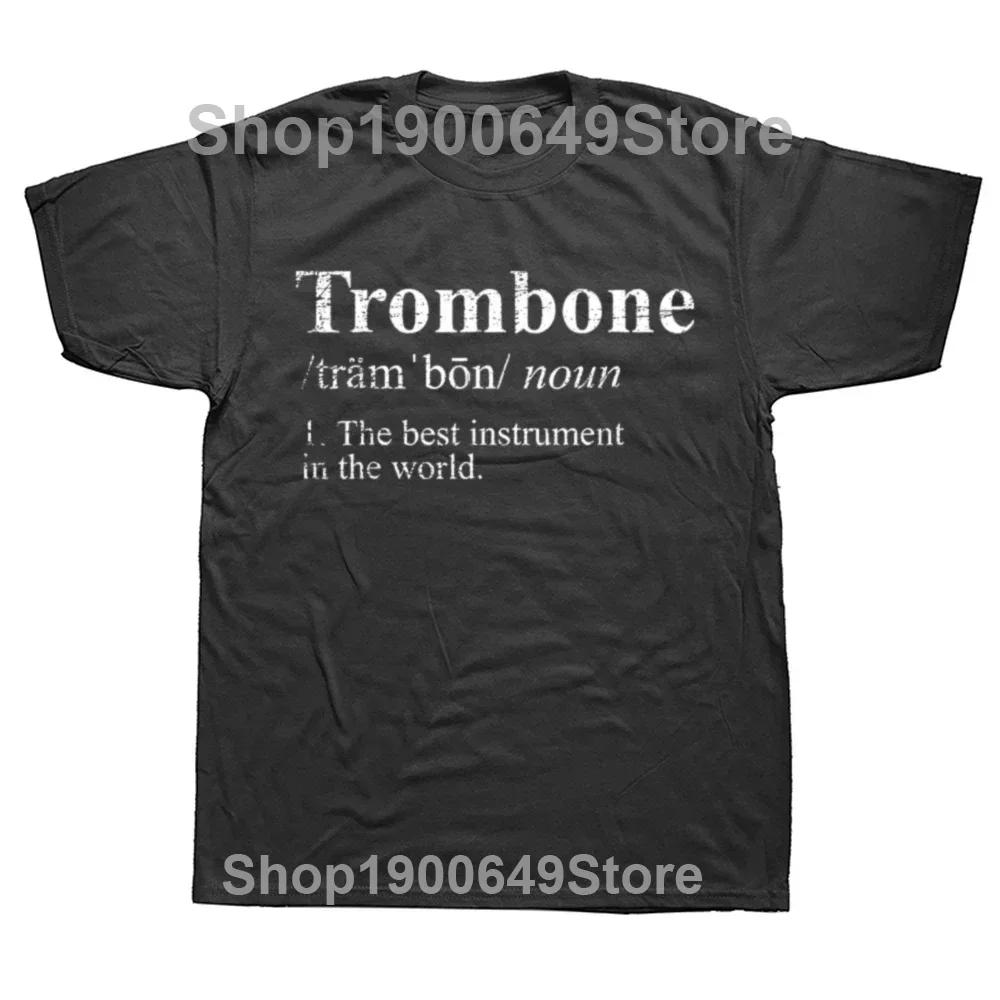 Funny Trombone USA American Flag Jazz Music Vintage T Shirt Graphic Streetwear Short Sleeve Birthday Gifts Summer Tshirt