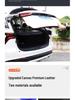 Great Wall Wey Macchiato Trunk Cover: Cargo Organizer, Sunshade, Interior Modification
