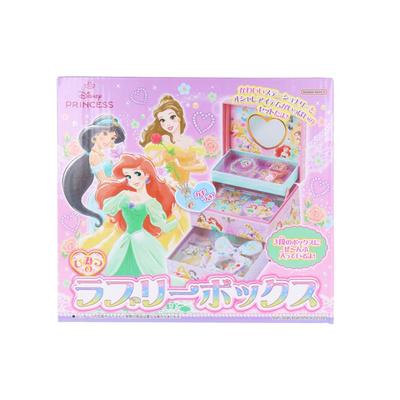 Kırtasiye Gizli Sevimli Kutu Disney Prenses 18 x 20 x 18 cm Güneş-Yıldız