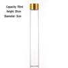 30mm Glass Test Tube with Oxidized Gold Screw Cap, Sealed Agarwood or Spice Display Bottle