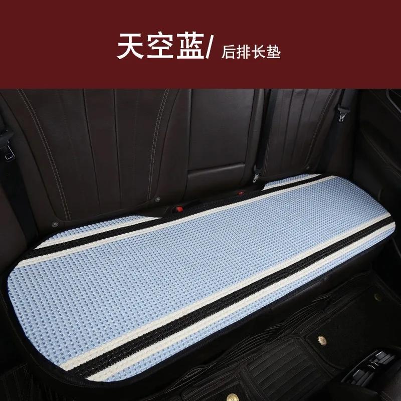 Summer Car Seat Cushion Cooling Pad - Ice Silk Breathable Anti-Slip 3-Piece No-Binding Comfort for Hot Weather Car Seat Covers