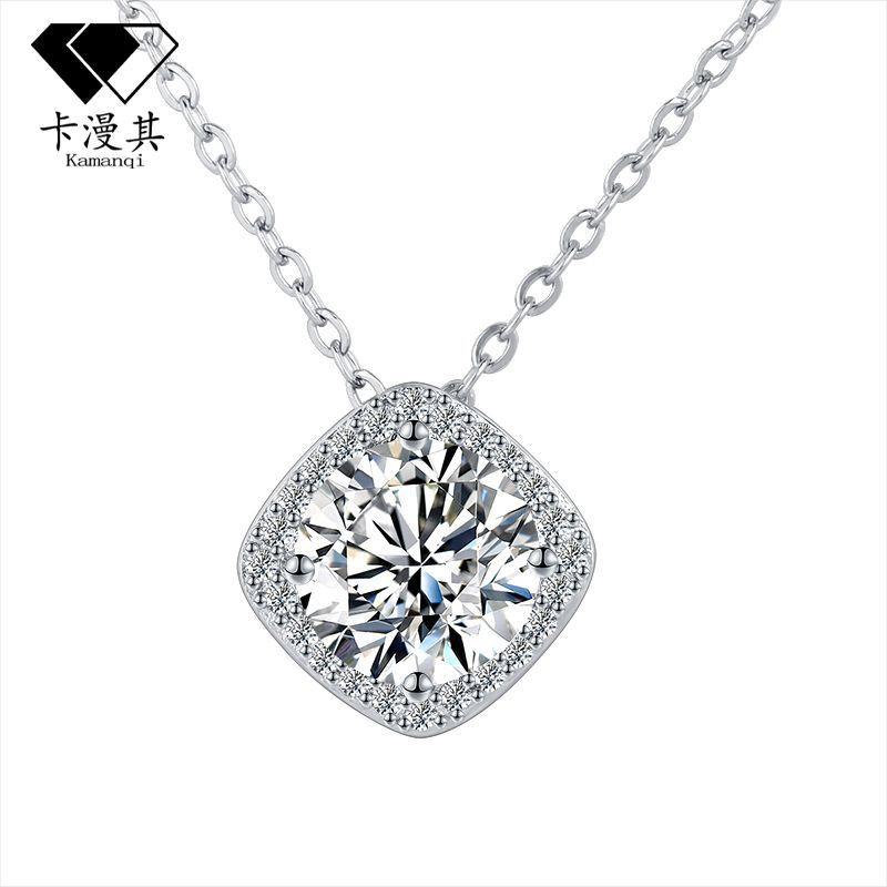 Elegant Square Pendant Necklace Women White Gold Plated Copper Chain Fashionable Office Chic Jewelry White Gold