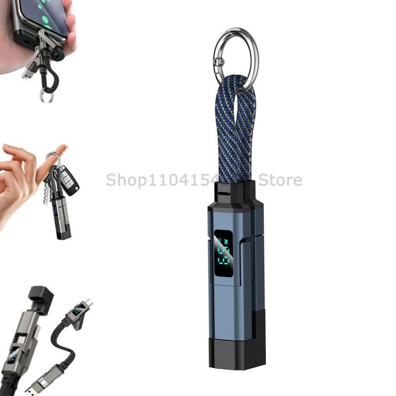 4 in 1 Key Chain Digital Display Four-in-one PD Fast Charging Cable, Suitable for Apple and Huawei Type-C 5A Mobile Phone Data C