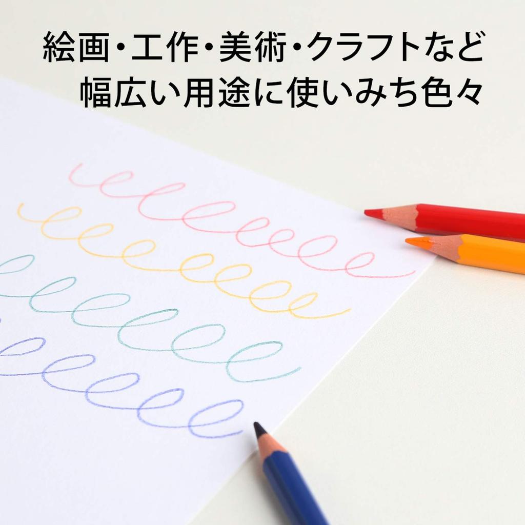 Kyokuto Associates Kyokuto Drawing Quarto 100 KE1254 Paper, Heavyweight, Sheets, Sheets,