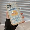 Cheese Suitable for 14 Apple 16 Mobile Phone Case Iphone15plus New 13pro Silicone 12 Bracket 11 Soft Cover X