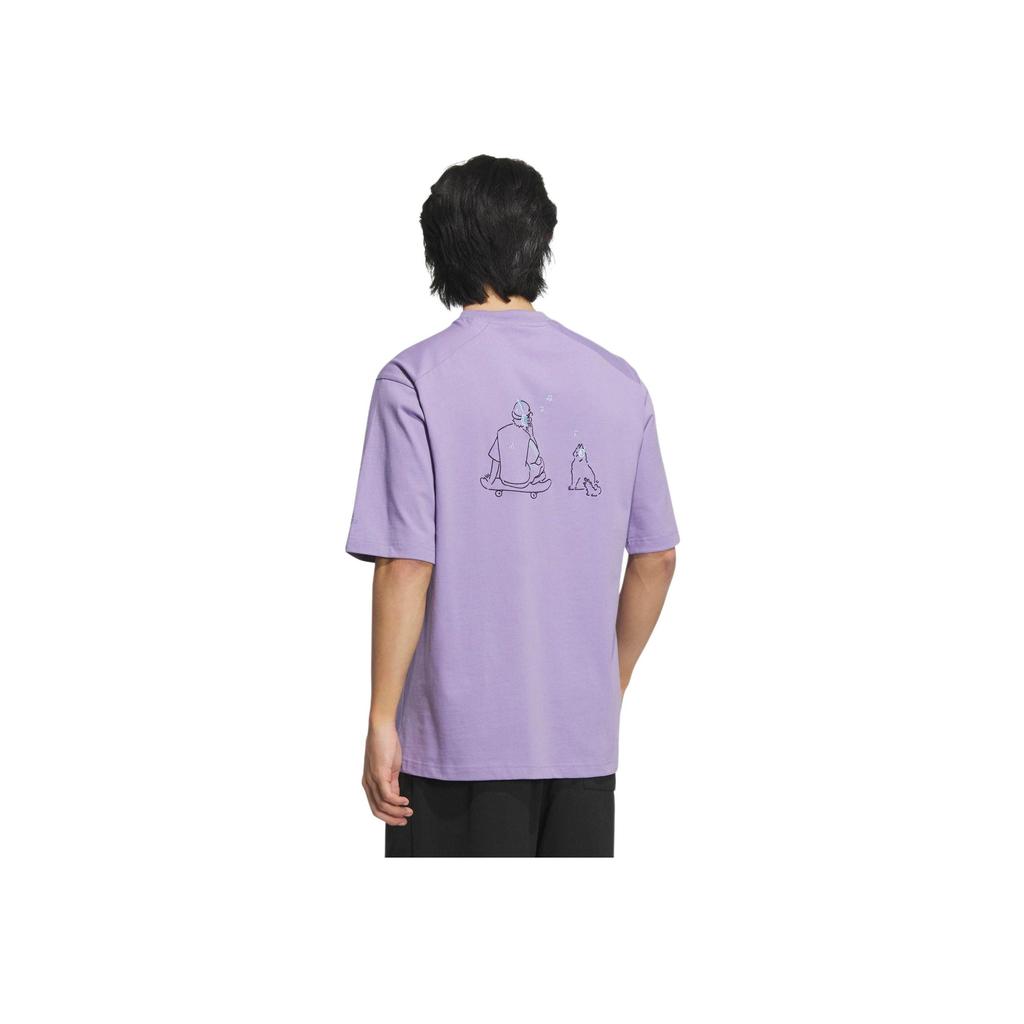 Adidas Back Graphic Pattern Ribbed Crew Neck Pullover Sports Casual Loose Short Sleeve T-Shirt Men T-Shirt Light-Purple JP4583