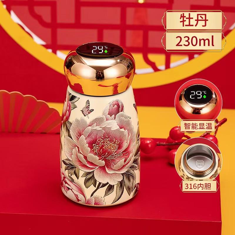 Stainless Steel Vacuum Insulated Travel Mug With Temperature Display Mini Mushroom Shape Retro Chinese Style 230ml Women