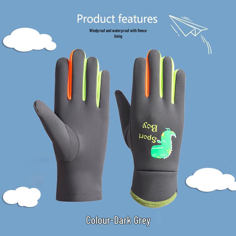 

Warm Kids Dinosaur Winter Gloves
