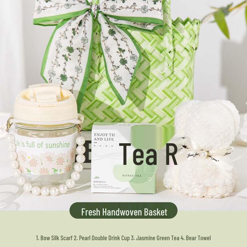 Подарочный пакет с охлаждающим эффектом