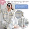 RAVIR Winter Fluffy and Cute Pajama Set and Gradient One Size Fits All Women's Loungewear, (Top Bottoms), Casual, Striped, Soft, White,