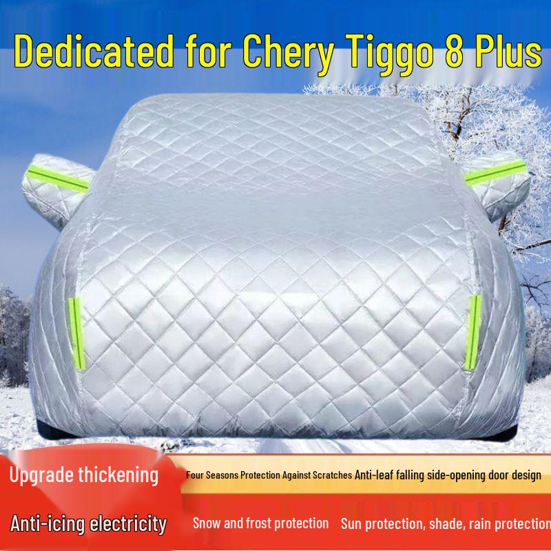 

Chery Tiggo 8 Plus Kunpeng e+ SUV Cover: All-Weather Protection from Sun, Rain, Snow, Frost, Ice, and Hail Chery Tiggo 8 Plus