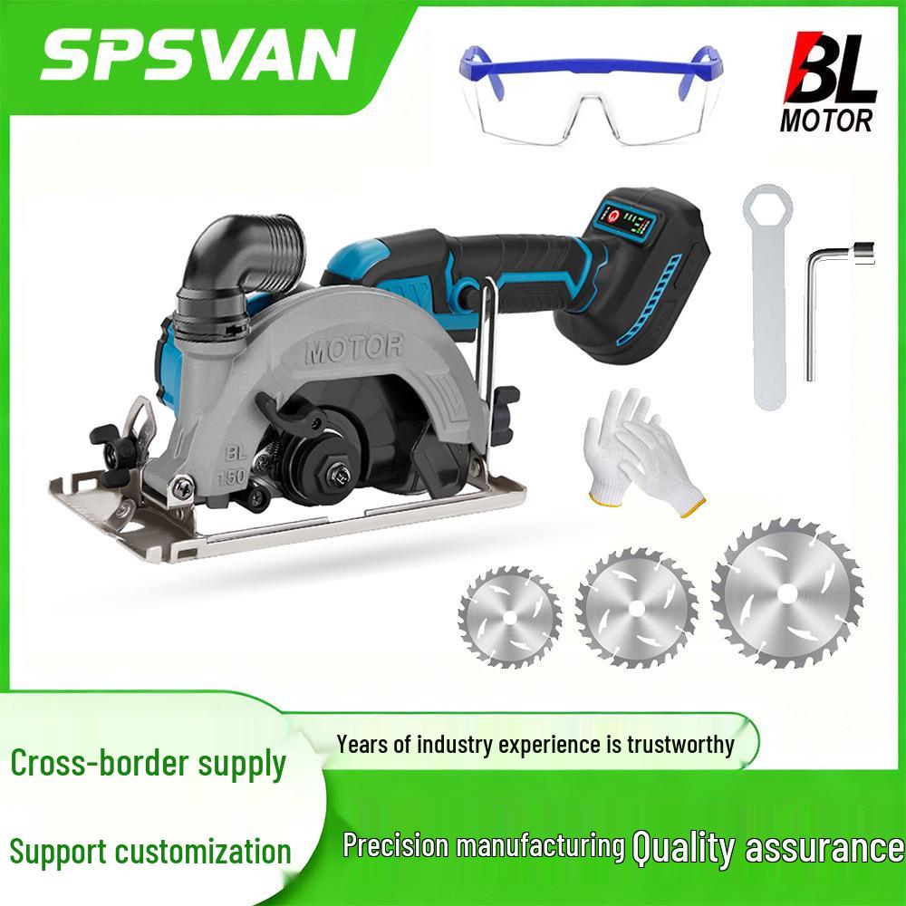 6-Inch Rechargeable Brushless Circular Saw for Woodworking/DIY