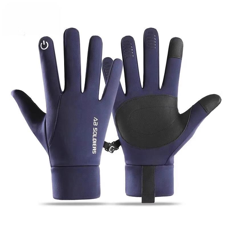 Jixingjiu Men s Autumn/Winter Cycling Gloves