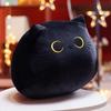 Cat Cartoon Adorable Plush Pillow Soft Black White Cat Stuffed Doll Gift Kids