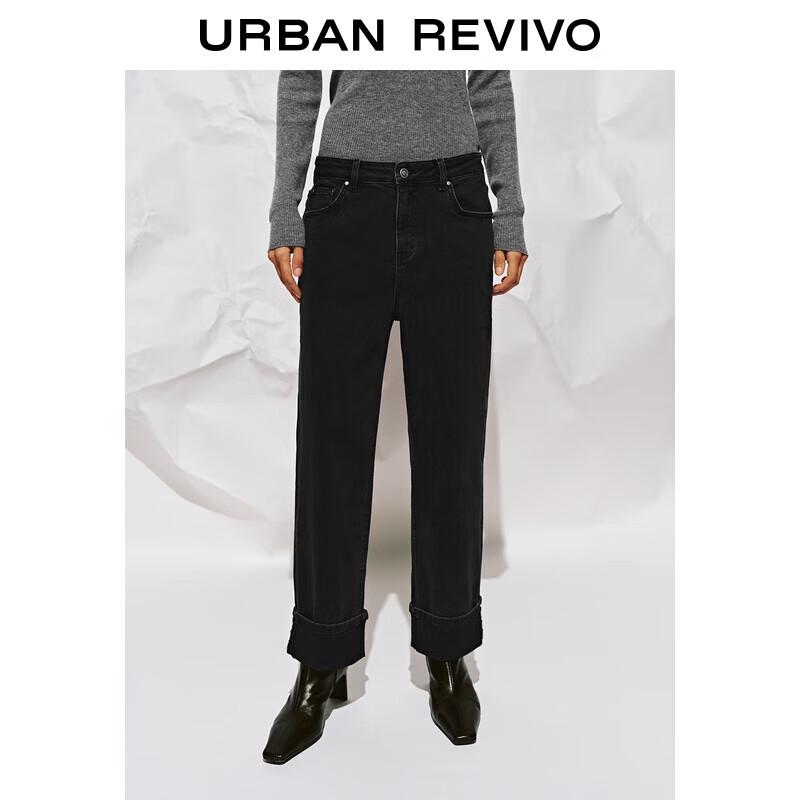 

UR Women s Retro Rolled-Edge High-Waist Straight Denim Pants 27