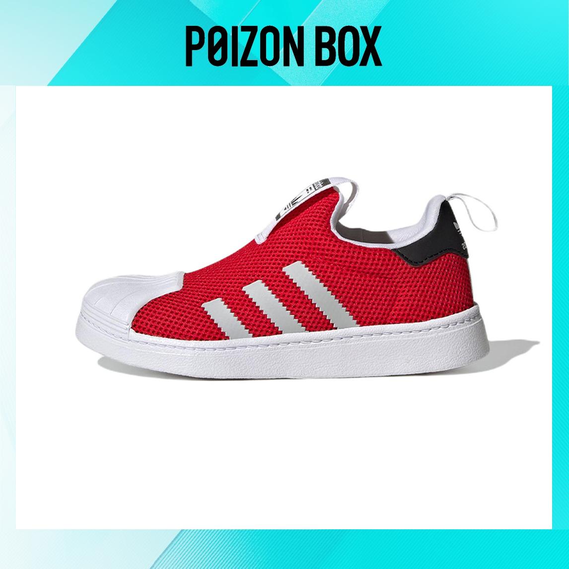 

кроссовки adidas originals Superstar Children s Cricket Shoes BP GZ5034