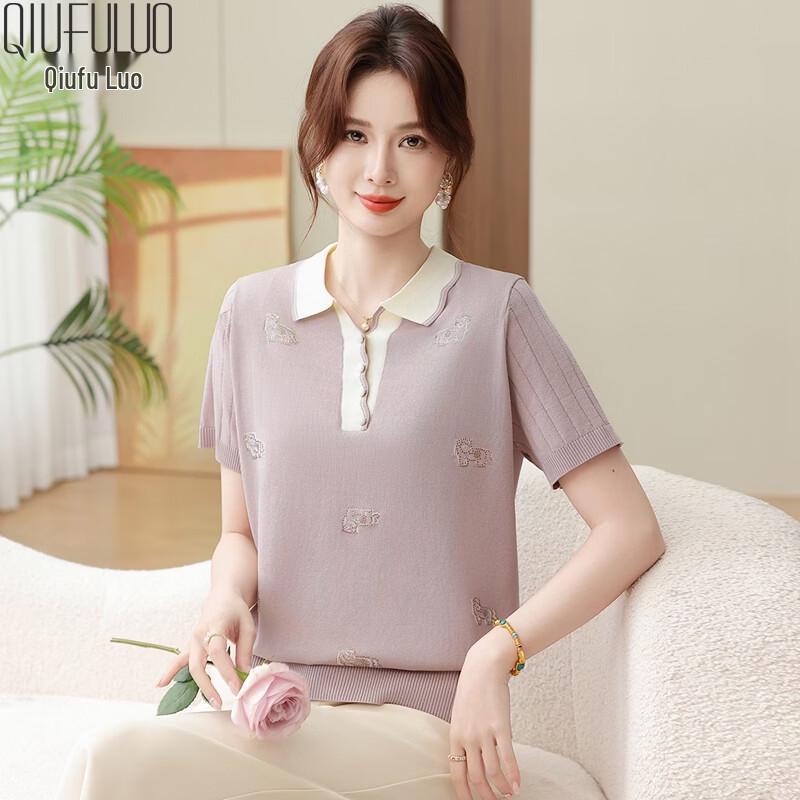Women s Ice Silk Knitted Short-Sleeve T-Shirt M