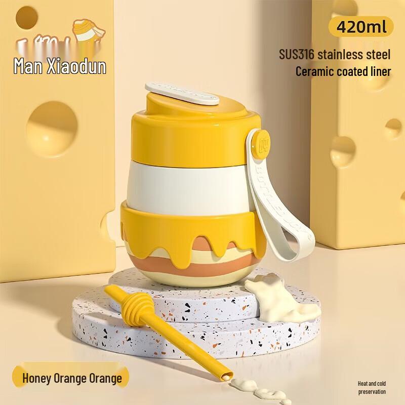 Duntonman Xiaodun 316 Stainless Steel Ceramic Lined Insulated Straw Mug