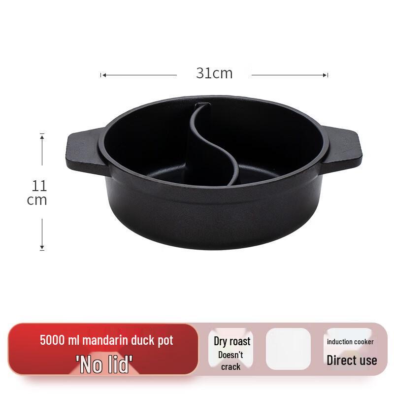 Zhishi Ceramic Twin Hot Pot Casserole