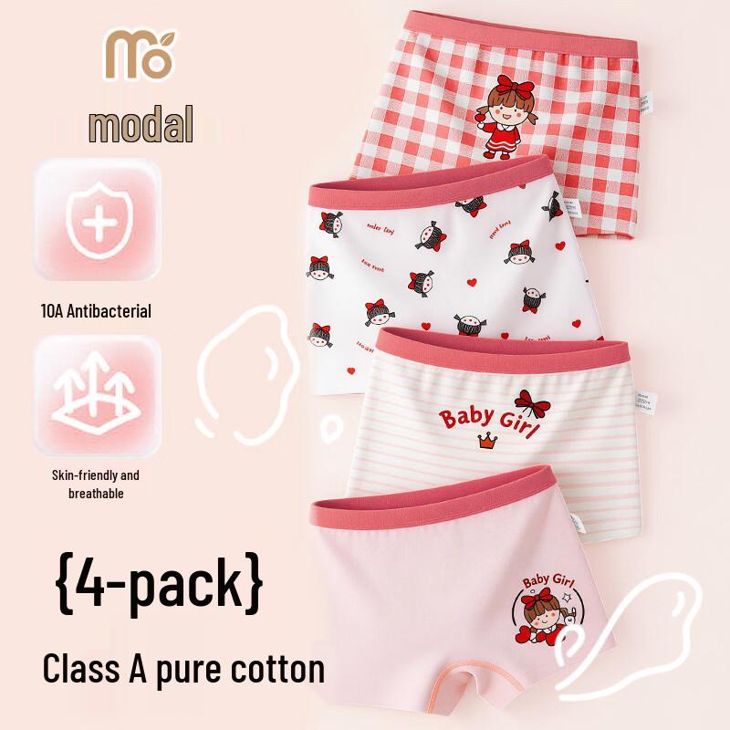Girls  Modal Cotton Cartoon Boxer Briefs (4-Pack) 150 (2XL)