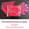 Durable Red Long Arm Gloves