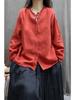 Spring 2025 Washed Cotton Linen Long Sleeve Casual Retro Loose Top