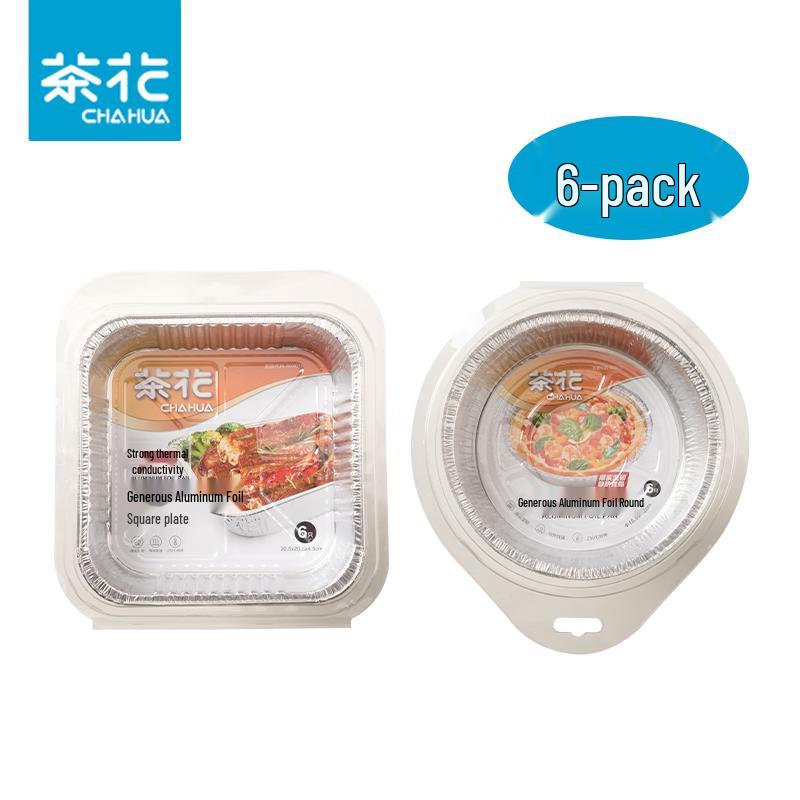 

Chahua Food-Grade Aluminum Foil Baking Pan Set