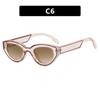 New fashionable versatile inverted triangular small frame cat eye sunglasses men's high-end fashion street photo UV-proof sunglasses