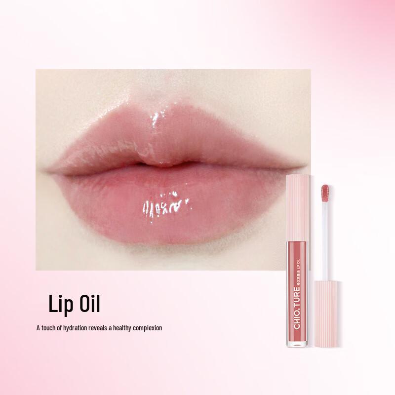 CHIYOUQUAN Sweetheart Party Makeup Gift Set
