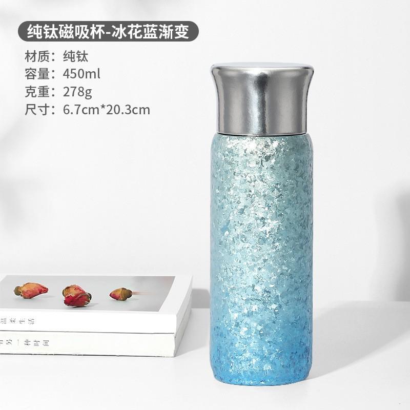 Titanium Vacuum Insulated Travel Mug With Tea Infuser 450ml Double Wall Leakproof Office Home Outdoor