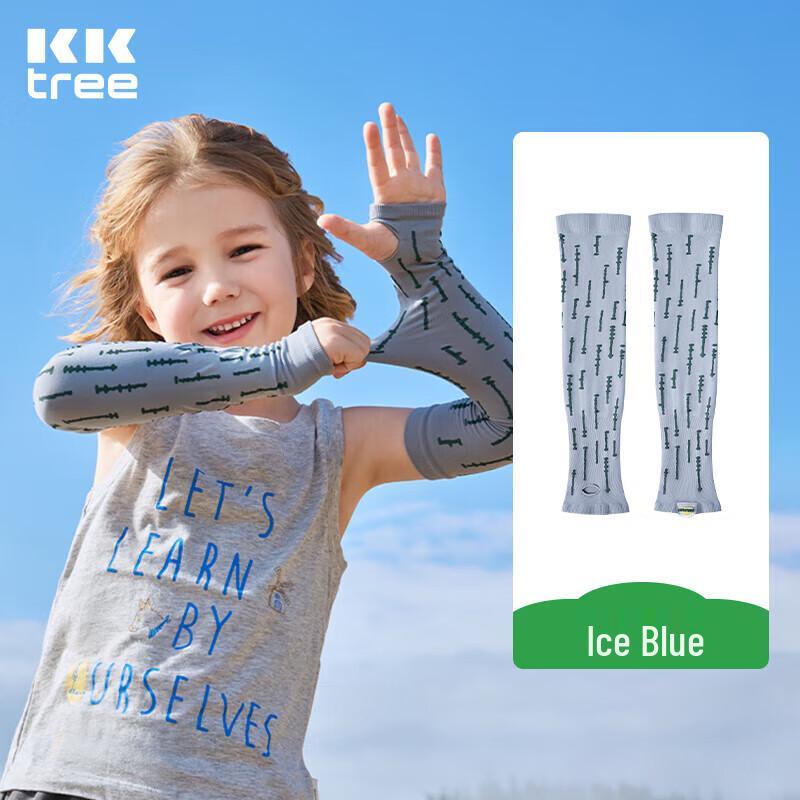Kocotreekk Kids  UV Sun Protection Ice Sleeves One Size (Kids)