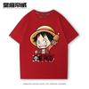 One Piece Qversion Cartoon Luffy Solon Co Branded Peripheral Unisexs and Womens Clothing Printed New Retro One Piece Tshirt