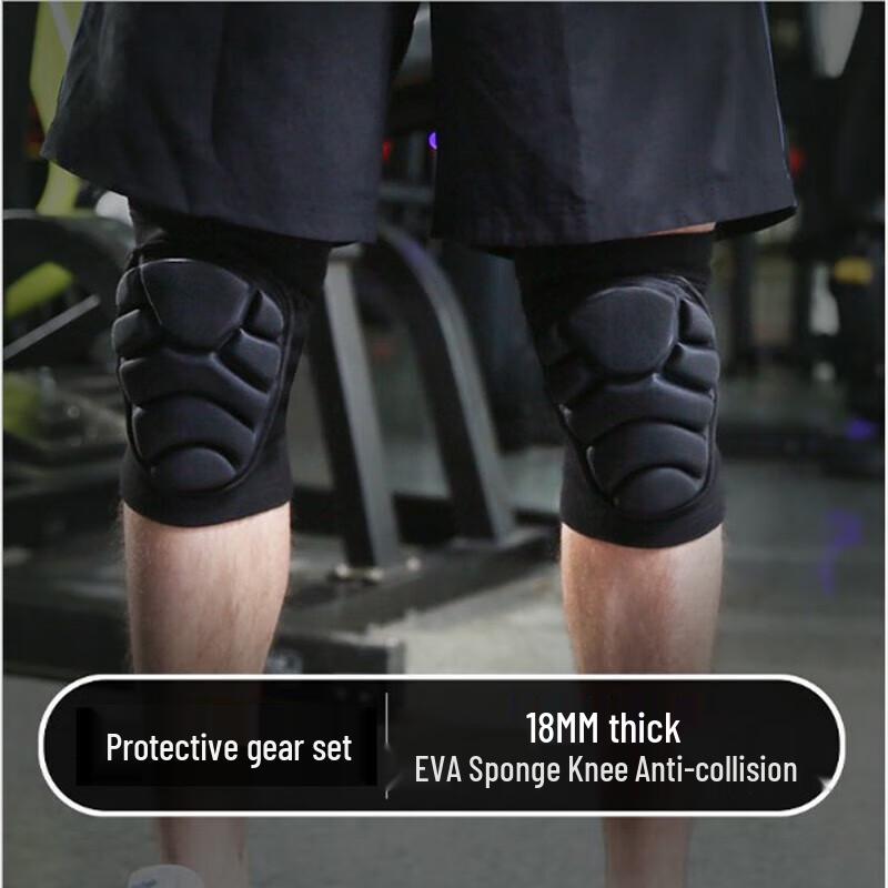 Forest Rabbit Thickened Sponge Knee & Elbow Protection Set