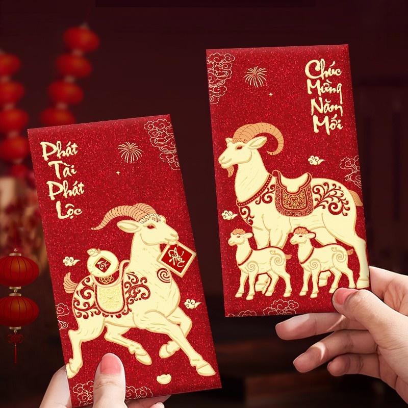 Vietnamese 2027 Sheep Year Red Envelopes 6Pcs Thick Paper Lucky Money Holders for New Year Kids Blessing Gifts