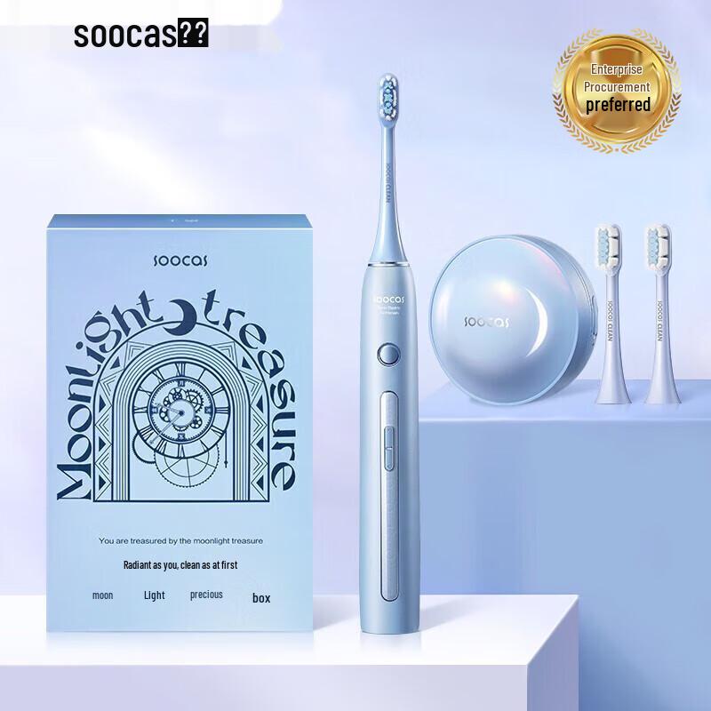

SOOCAS X3 Pro Sonic Electric Toothbrush